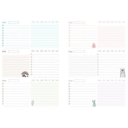 Ежедневник "Design your life" Листья
