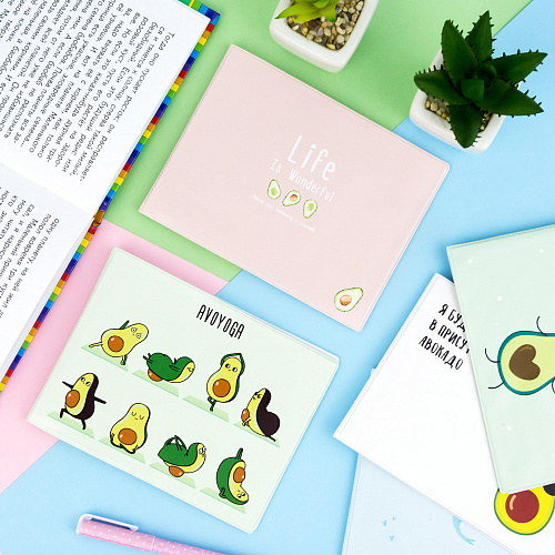 Обложка на зачетную книжку "Life is - pink and avocado"