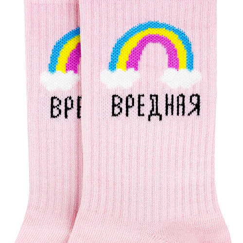 Носки "Вредная", разм.35-39
