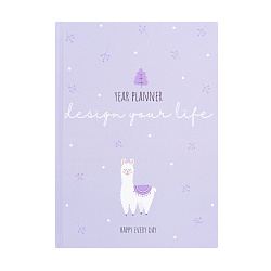 Ежедневник "Design your life" Лама