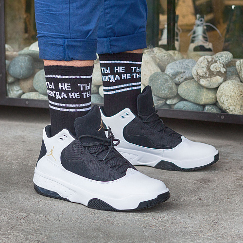 Носки "Ты не ты", разм.40-45