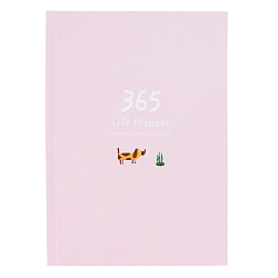 Ежедневник "365" Собака и кактусы