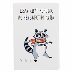 Держатель для проездного "Дела идут"